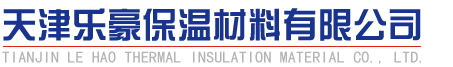 菲尼克斯礦山設(shè)備（上海）有限公司